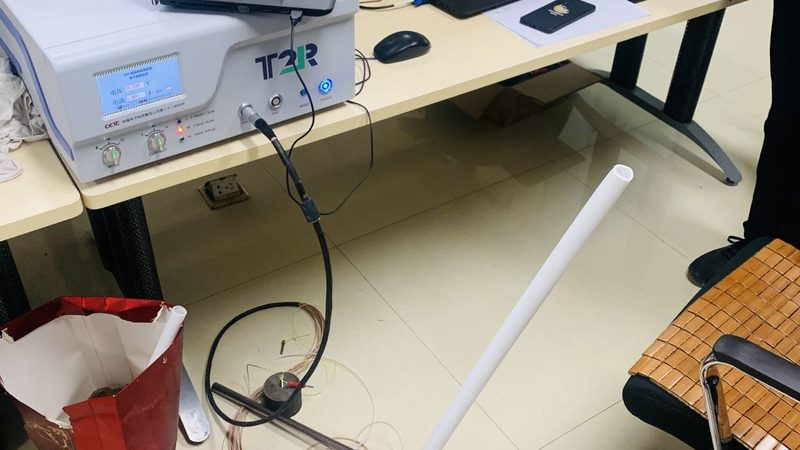 仪征市刘集镇和润益生电子商务服务部